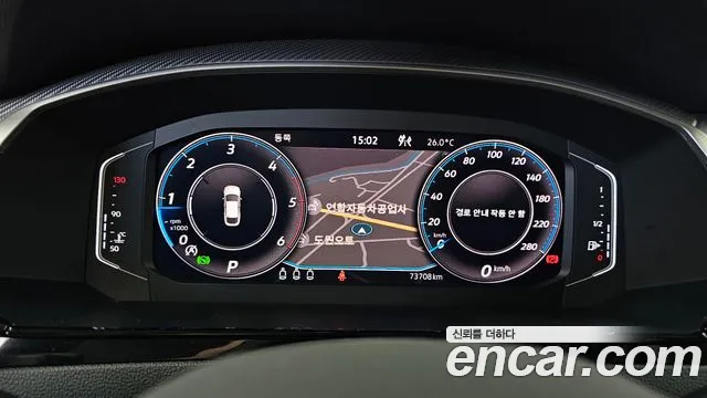 Volkswagen Arteon 2023 thumb 8