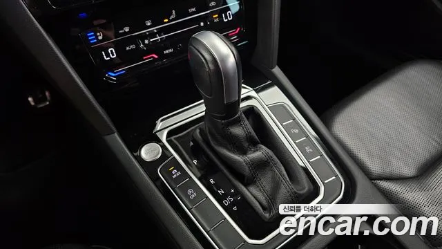 Volkswagen Arteon 2023 thumb 9