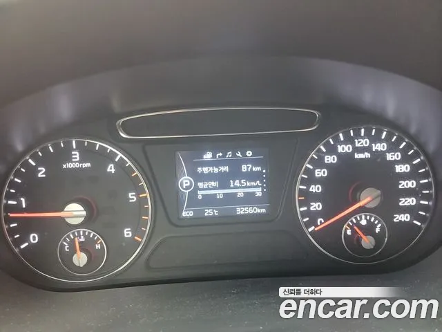 Kia Sorento 2016 thumb 8