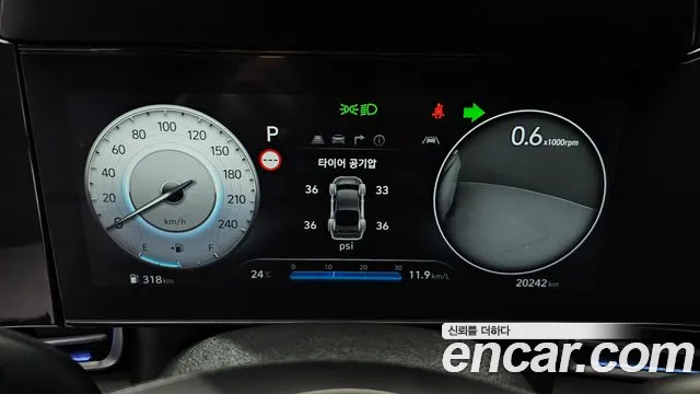 Hyundai Avante 2024 thumb 8