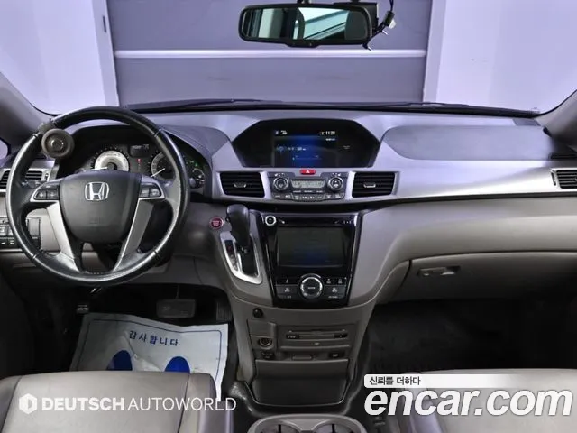 Honda Odyssey 2014 thumb 7