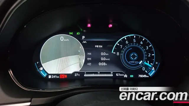 Genesis GV70 2022 thumb 8
