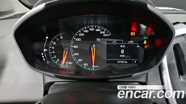 ChevroletGMDaewoo Aveo 2016 thumb 8