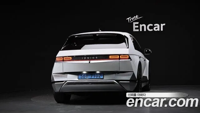 Hyundai IONIQ 5 2022 thumb 4