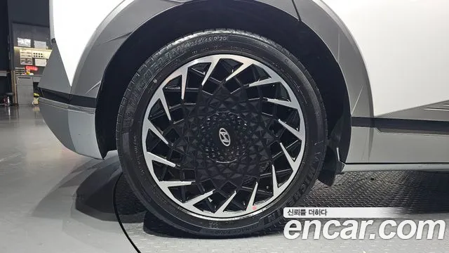 Hyundai IONIQ 5 2022 thumb 5