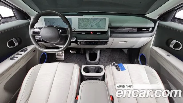 Hyundai IONIQ 5 2022 thumb 7