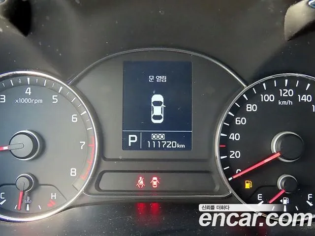 Kia K3 2013 thumb 9