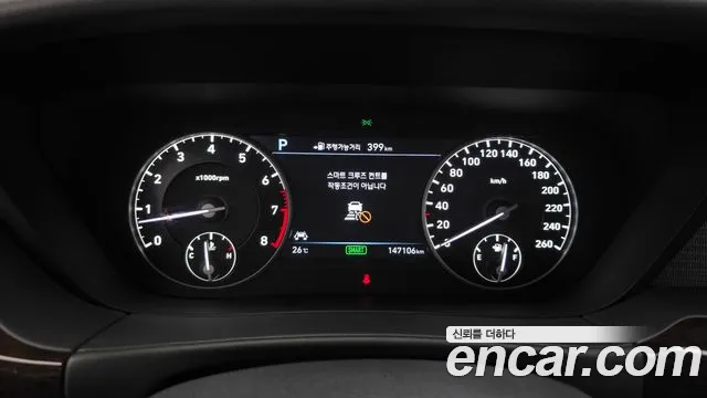 Genesis G90 2017 thumb 7