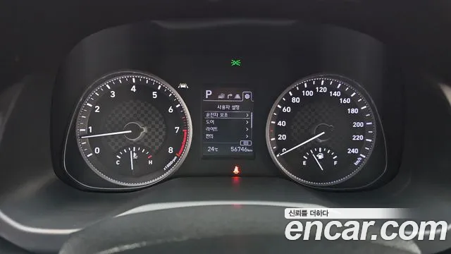 Hyundai Avante 2019 thumb 7
