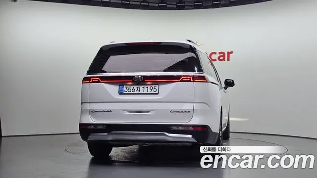 Kia Carnival 2021 thumb 4