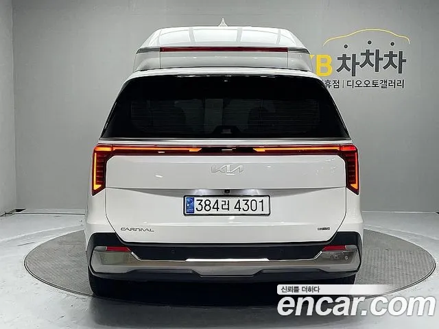 Kia Carnival 2024 thumb 4
