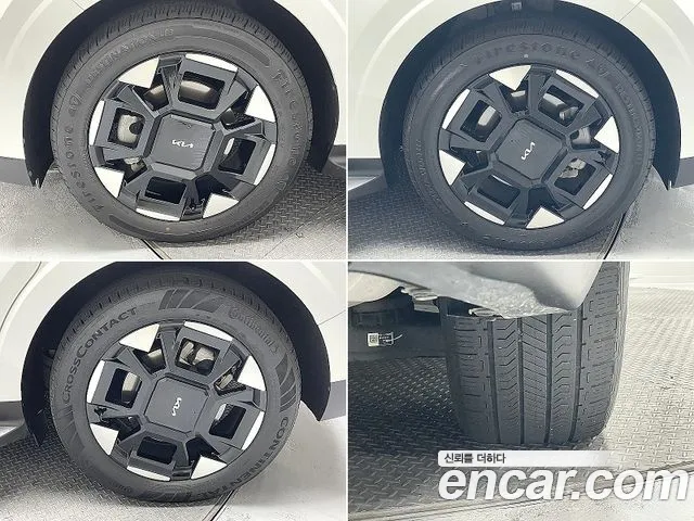 Kia Carnival 2024 thumb 5