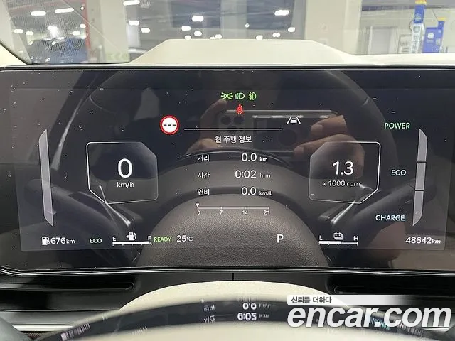 Kia Carnival 2024 thumb 8