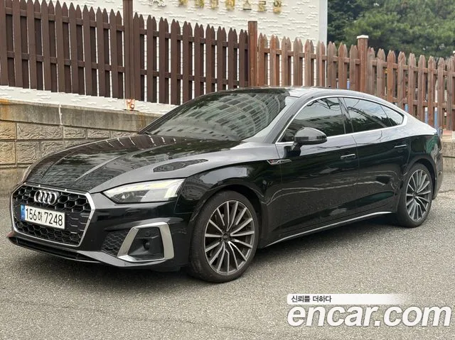 Audi A5 2023 thumb 2