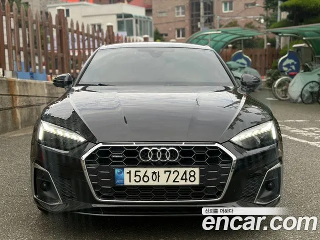 Audi A5 2023 thumb 11