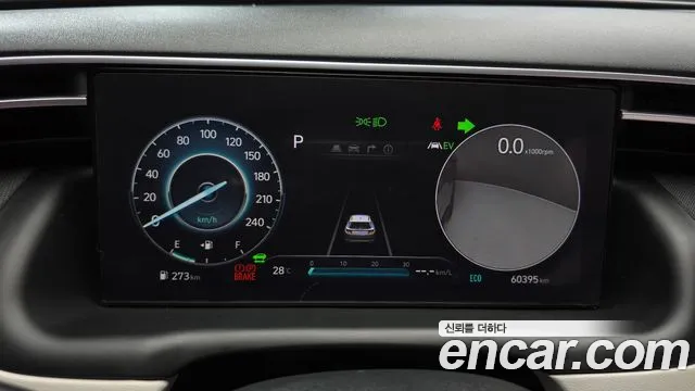 Hyundai Tucson 2022 thumb 8