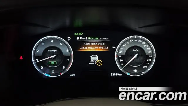 Genesis G70 2019 thumb 8