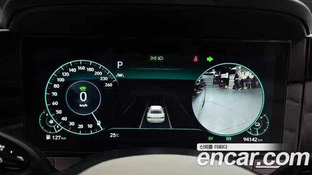 Hyundai Grandeur 2021 thumb 8
