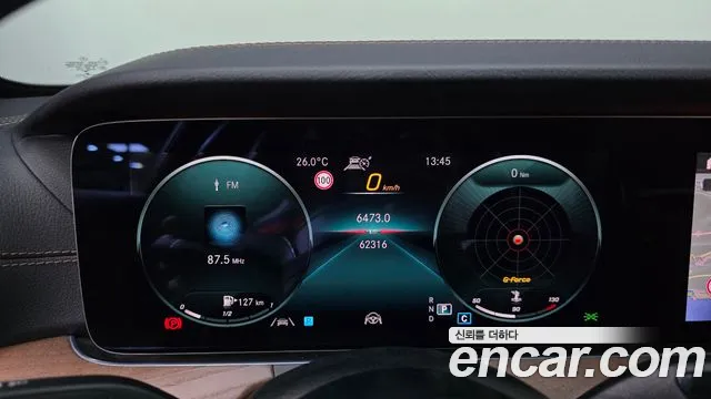 Mercedes-Benz E-Класс 2020 thumb 7