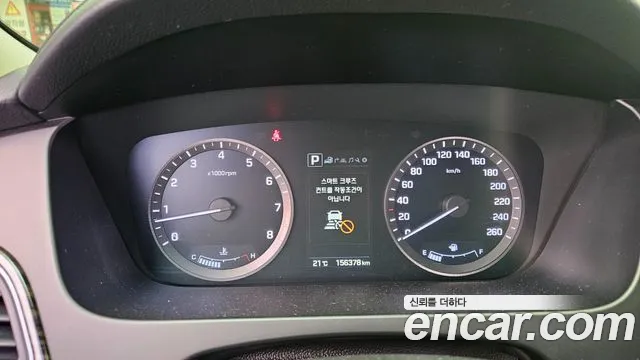 Hyundai Sonata 2016 thumb 8