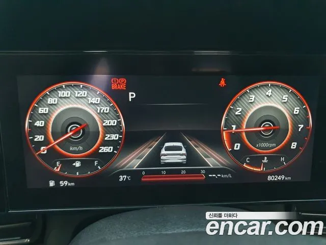 Hyundai Avante 2021 thumb 8