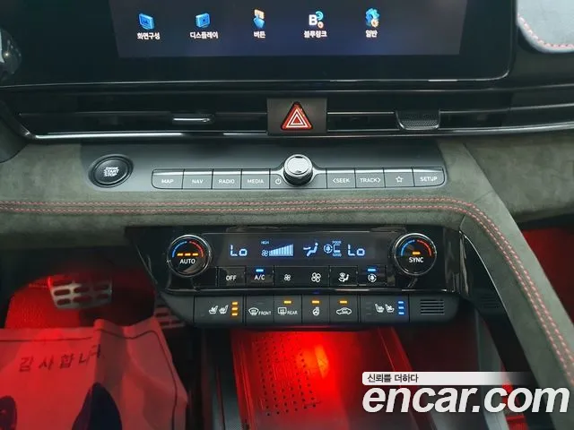 Hyundai Avante 2021 thumb 12