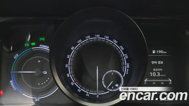 Hyundai Avante 2021 thumb 8