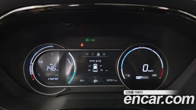 Kia Niro 2021 thumb 8