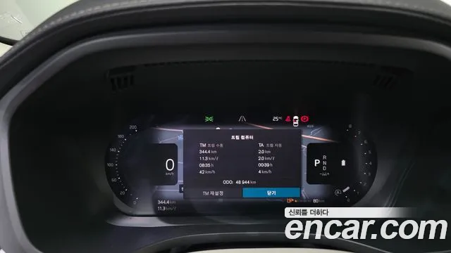 Volvo XC60 2024 thumb 7