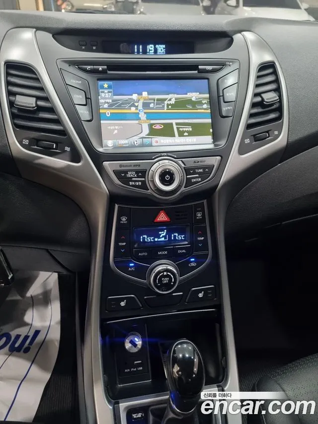 Hyundai Avante 2014 thumb 8