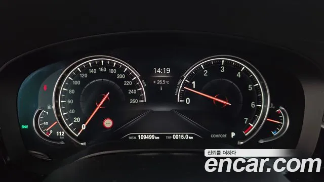 BMW 5-Series 2018 thumb 8