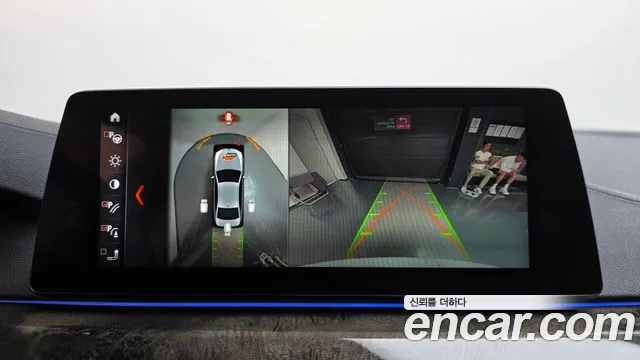 BMW 5-Series 2018 thumb 12