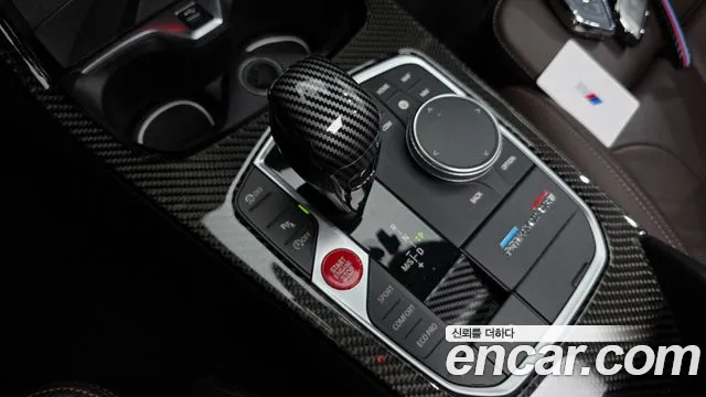 BMW 2-Series 2022 thumb 9