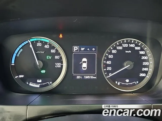 Hyundai Sonata 2015 thumb 7