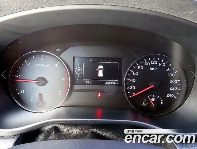 Kia Sportage 2016 thumb 9