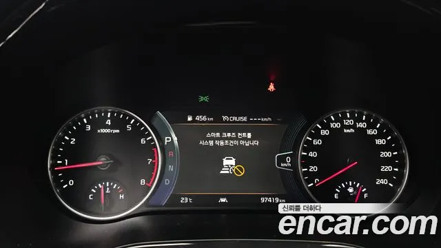 Kia Seltos 2022 thumb 8