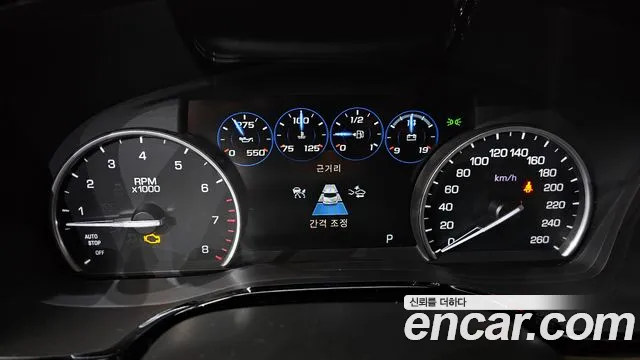 Cadillac XT5 2017 thumb 8