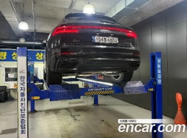 Audi Q8 2021 thumb 2