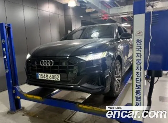 Audi Q8 2021 thumb 3