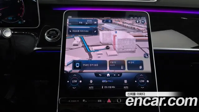 Mercedes-Benz S-Класс 2021 thumb 12