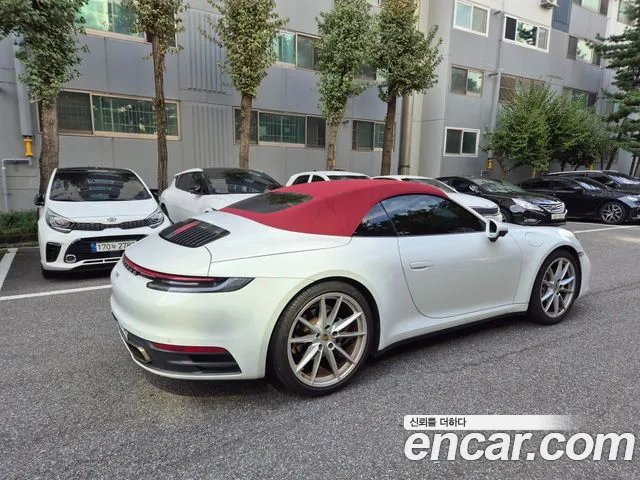Porsche 911 2020 thumb 5