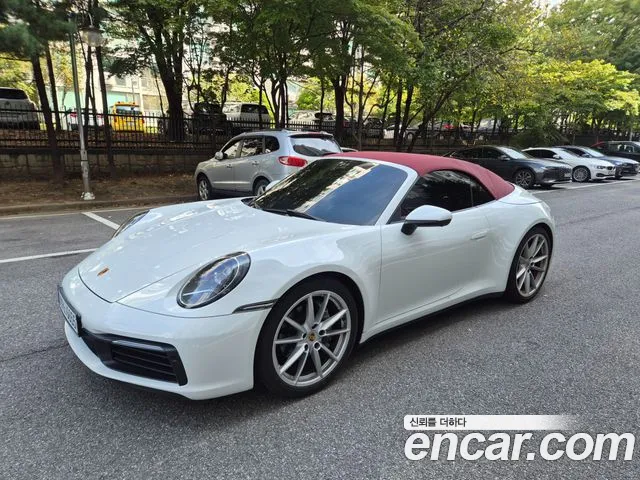 Porsche 911 2020 thumb 6