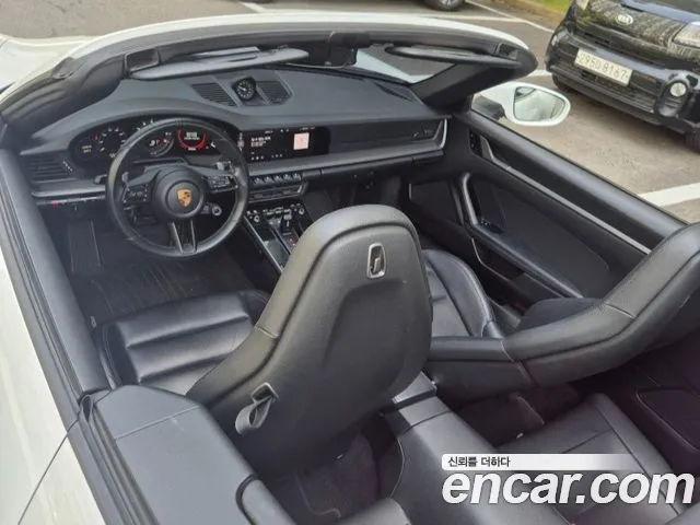 Porsche 911 2020 thumb 9