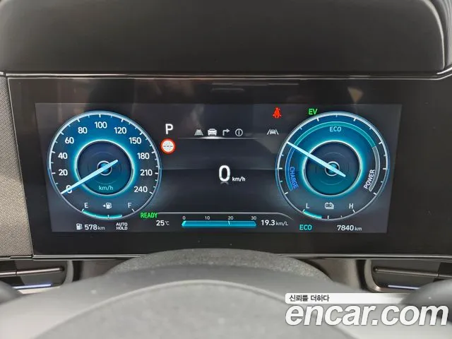 Hyundai Avante 2025 thumb 6