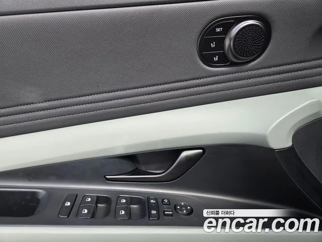 Hyundai Avante 2025 thumb 9