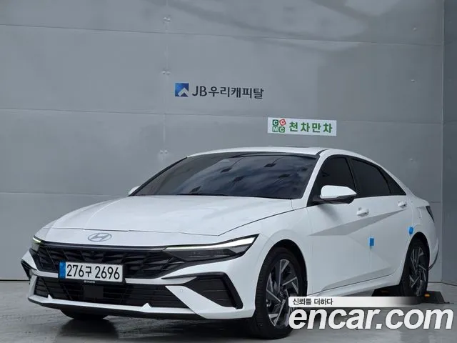 Hyundai Avante 2025 thumb 12