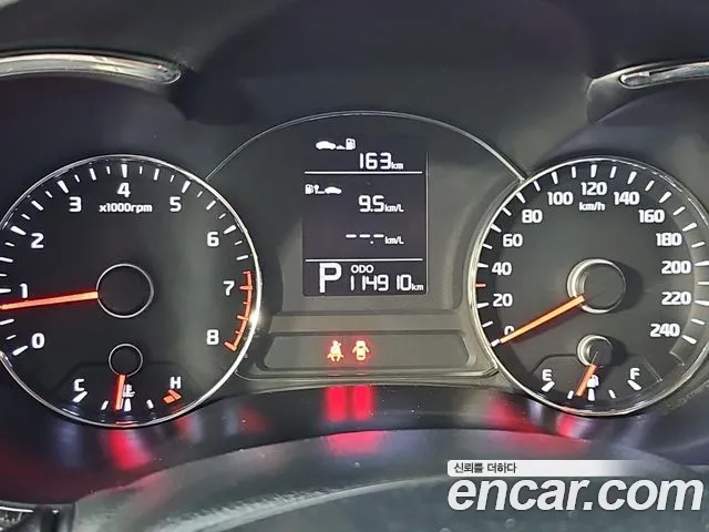 Kia K3 2013 thumb 7