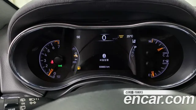 Jeep Cherokee 2021 thumb 8