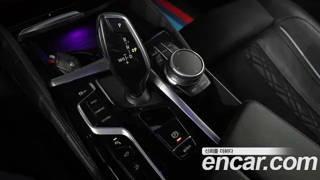 BMW Gran Turismo 2021 thumb 9