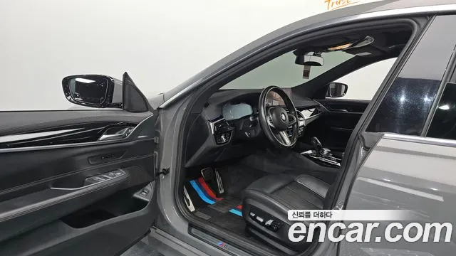 BMW Gran Turismo 2021 thumb 10
